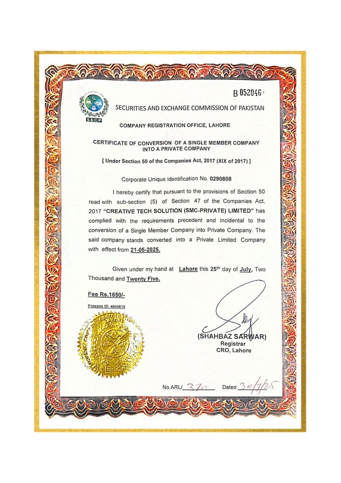 WhatsApp Image 2025-11-24 at 11.47.51 AM