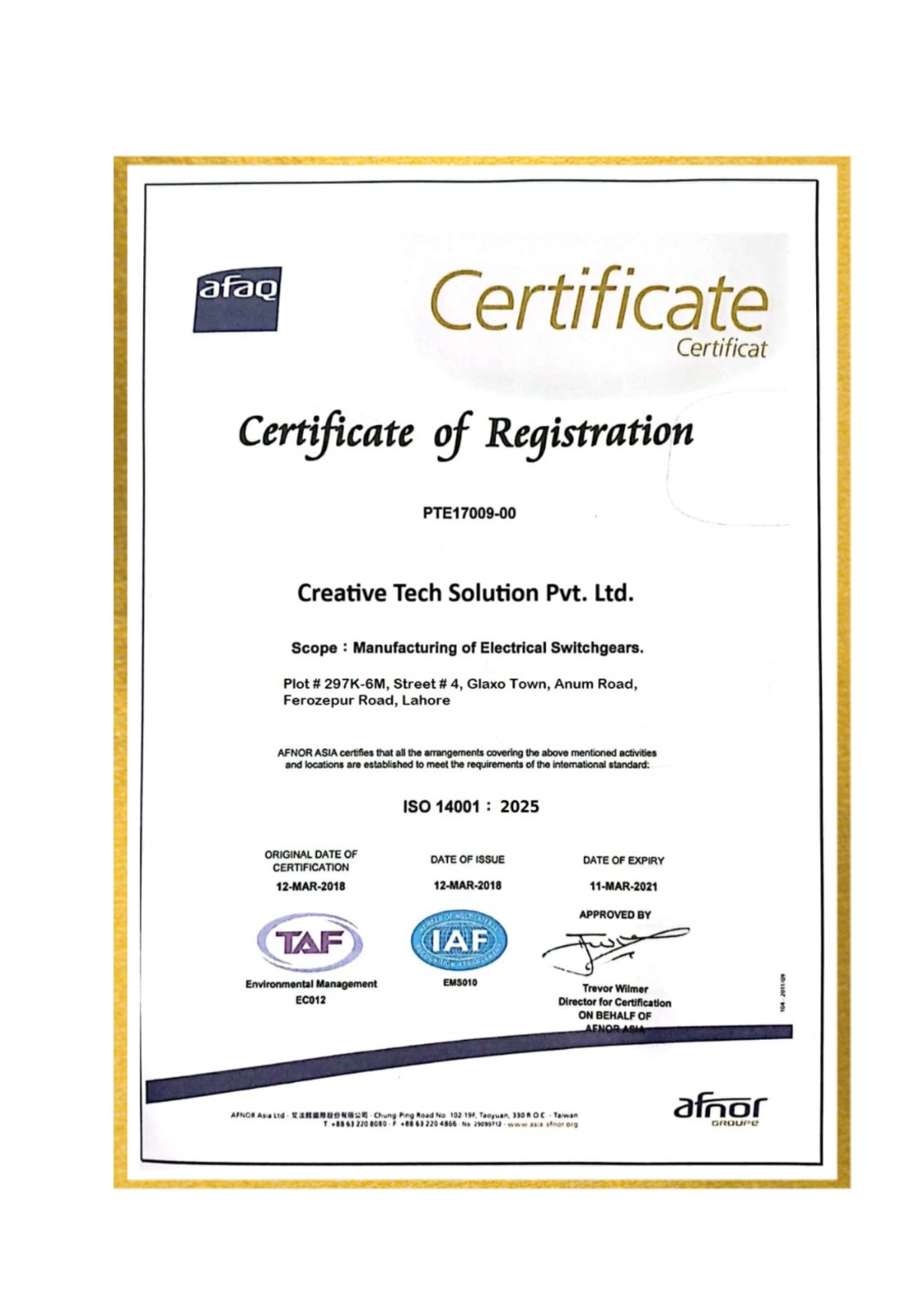 WhatsApp Image 2025-11-24 at 2.53.56 AM