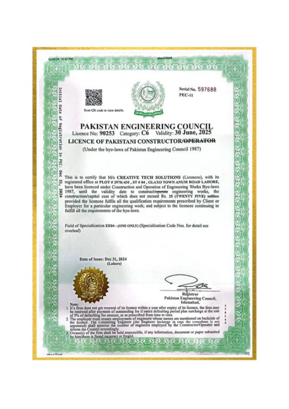 Add a subheading (1)